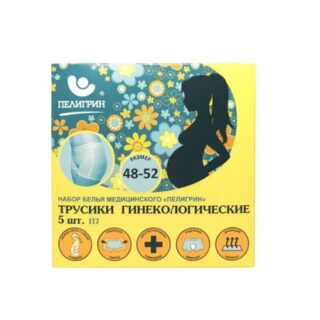 Пелигрин Трусики Эластичные Р-Р 48-52 №5