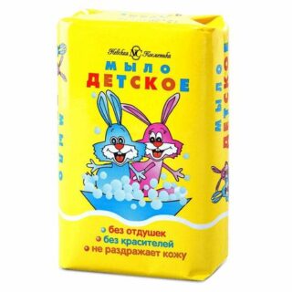 Мыло Детское 90Г