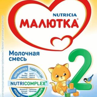 Детское Питание Малютка 2 Смесь Сухая Молочная 300Г