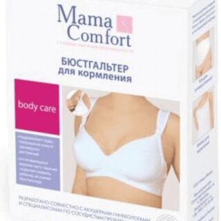Наша Мама Комфорт Бюстгалтер Для Кормления Белый Р. 4Д