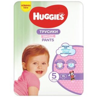 Подгузники-Трусики Хаггис Д/Девочек Разм.5 (13-17Кг) №15