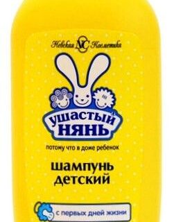 Ушастый Нянь Шампунь С Первых Дней Жизни Ромашка Фл.200Мл