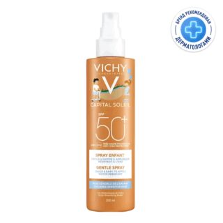 Виши Капсолей Спрей Солнцезащитный Для Детей Spf50+ 200Мл