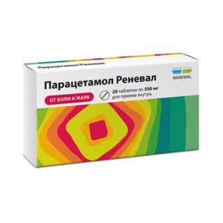Парацетамол Таб.500Мг №20 Renewal