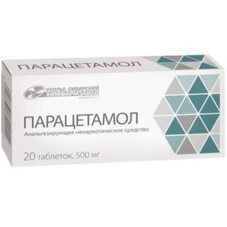 Парацетамол Таб.500Мг №20