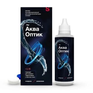 Акваоптик Раствор Д/Ухода За Контактными Линзами Фл.120Мл №1