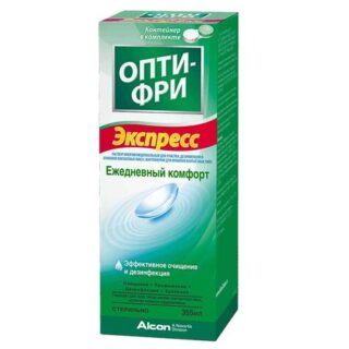 Опти-Фри Экспресс Раствор Д/Линз Многофункциональный 355Мл N1