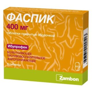 Фаспик Таб.п.о.400Мг №6