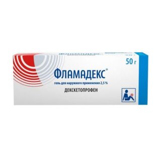 Фламадекс Гель Д/Наружн.прим.2,5% 50Г