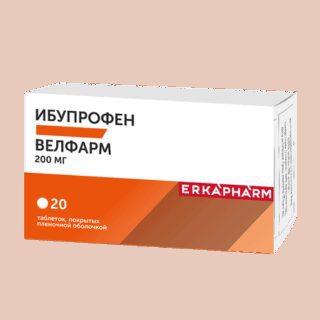 Эркафарм Ибупрофен Велфарм Таб.п.п.о.200Мг №20