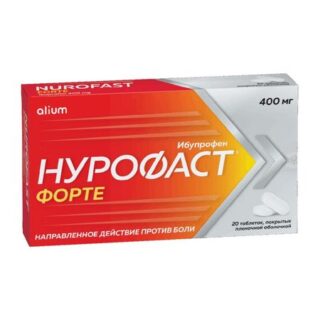 Нурофаст Форте Таб.п.п.о.400Мг №20