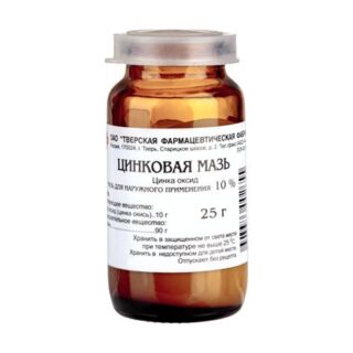Цинковая Мазь 25Г N1