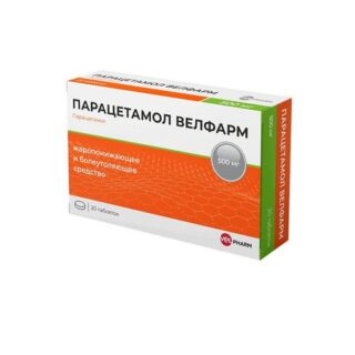 Парацетамол Велфарм Таб.500Мг №20