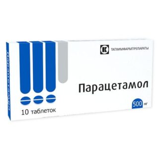 Парацетамол Таб.500Мг №10