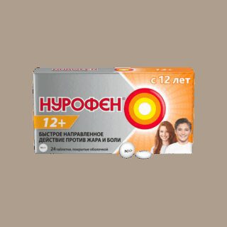 Нурофен 12+ Таб.п.о.200Мг №24