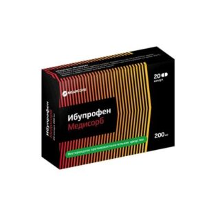 Ибупрофен Медисорб Капс.200Мг №20