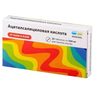 Ацетилсалициловая Кислота Таб.500Мг №20