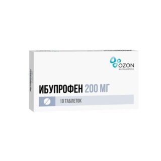 Ибупрофен Таб.п.п.о.200Мг №10