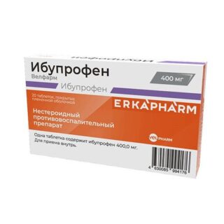 Ибупрофен Велфарм Таб.п.п.о.400Мг №20