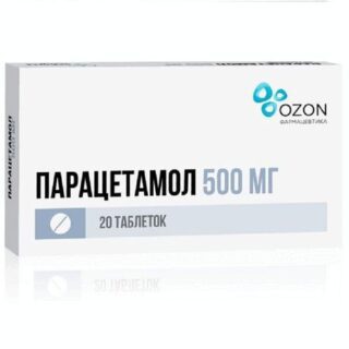 Парацетамол Таб.500Мг №20