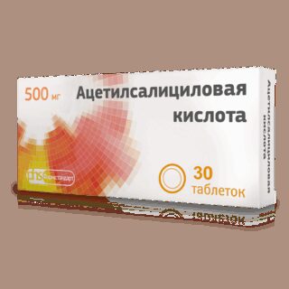 Ацетилсалициловая Кислота Таб.500Мг №30