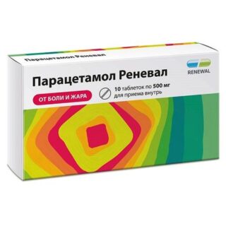 Парацетамол Реневал Таб.500Мг №10
