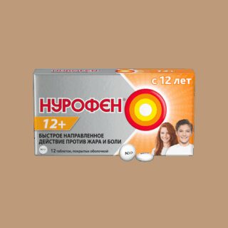 Нурофен 12+ Таб.п.о.200Мг №12