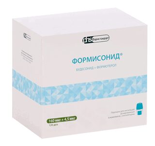 Формисонид 160 мкг+4.5 мкг/доза, 120 шт, порошок для ингаляций дозированный в комплекте с уст-вом д/ингаляций