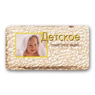 Мыло Туалетное "Детское" 100Г