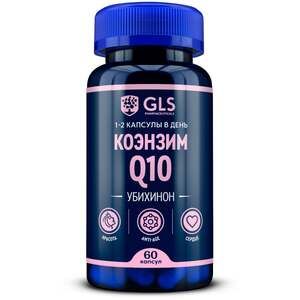 GLS Коэнзим Q10 Капсулы по 400 мг 60 шт