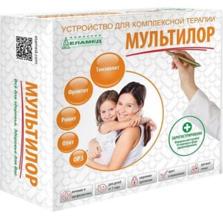 Устройство Для Комплексной Терапии Мультилор