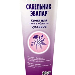 САБЕЛЬНИК ЭВАЛАР крем туба 100 мл
