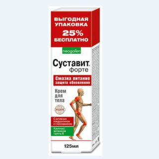 СУСТАВИТ ФОРТЕ крем для тела 125 мл
