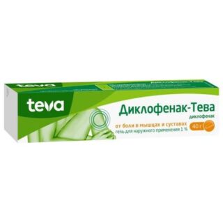 ДИКЛОФЕНАК ТЕВА гель 1% туба 40 гр