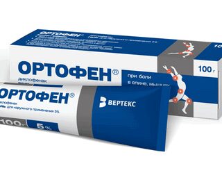 ОРТОФЕН ВЕРТЕКС гель 5% 100 гр