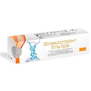 ФЛЕКСОТРОН УЛЬТРА р-р д/внутрисуставного введ. шприц 25 мг/мл 4,8 мл №1