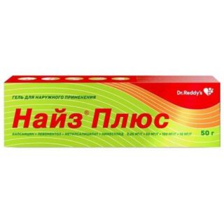 НАЙЗ ПЛЮС гель туба 50 гр
