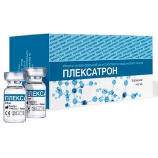 ПЛЕКСАТРОН р-р д/внутрисуставного введ. фл. 100 мкг/2 мл 2 мл №5