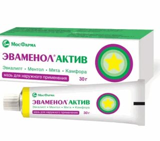 ЭВАМЕНОЛ АКТИВ мазь туба 30 гр