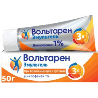 ВОЛЬТАРЕН ЭМУЛЬГЕЛЬ гель 1% 50 гр