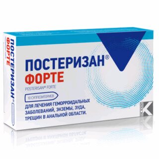 ПОСТЕРИЗАН ФОРТЕ супп. рект. №10