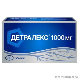 ДЕТРАЛЕКС табл. п/о плен. 1000 мг №30