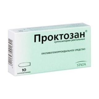 ПРОКТОЗАН супп. рект. №10