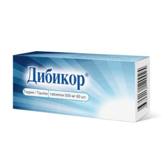 ДИБИКОР табл. 500 мг №60