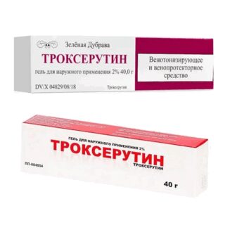ТРОКСЕРУТИН гель 2% туба 40 гр