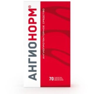 АНГИОНОРМ табл. п/о 100 мг №70