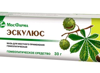 ЭСКУЛЮС мазь 30 гр