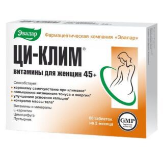 Ци-Клим витамины для женщин 45+ 60шт