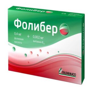 Фолибер таблетки 28шт