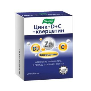 Цинк+Д+С+Кверцетин Эвалар таблетки 0,27г 200шт